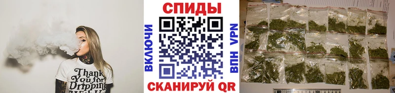 купить закладку  Вольск  Бутират буратино 