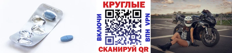 Ecstasy 280мг сколько стоит Вольск