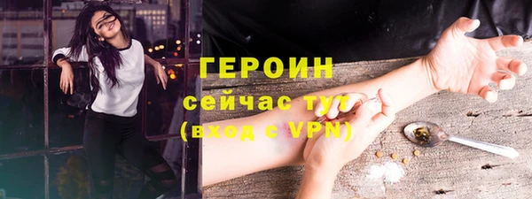 хмурый Баксан