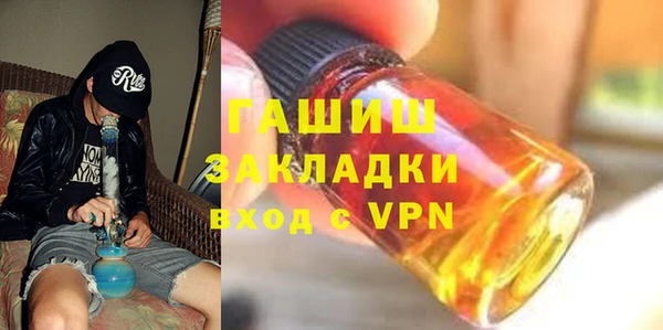 хмурый Баксан