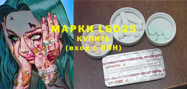 хмурый Баксан