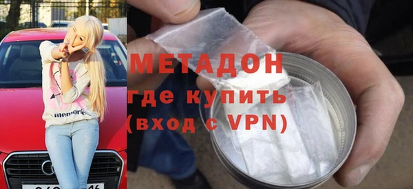 хмурый Баксан