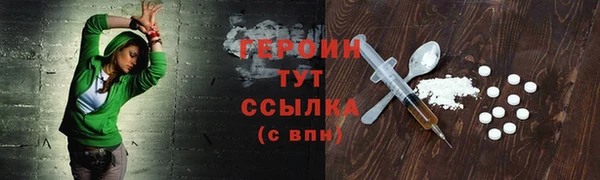хмурый Баксан