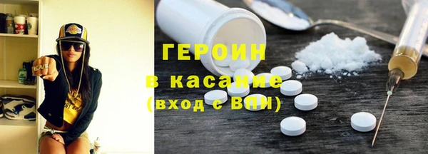 винт Балабаново