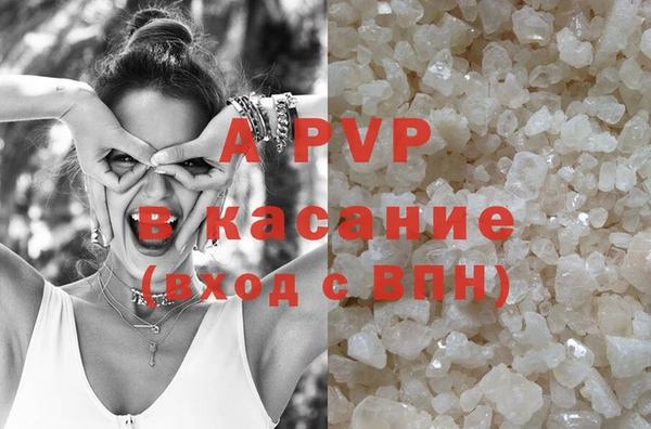 хмурый Баксан