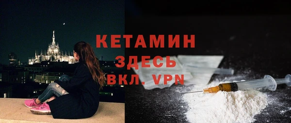 дистиллят марихуана Козловка