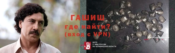хмурый Баксан