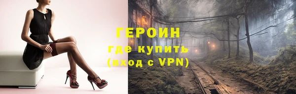 хмурый Баксан