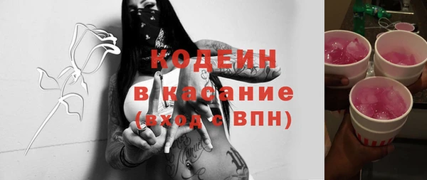винт Балабаново