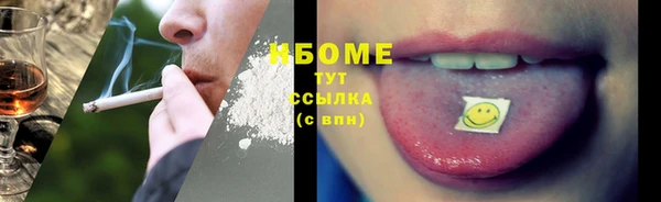 винт Балабаново