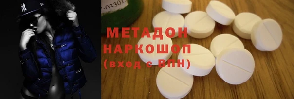 винт Балабаново