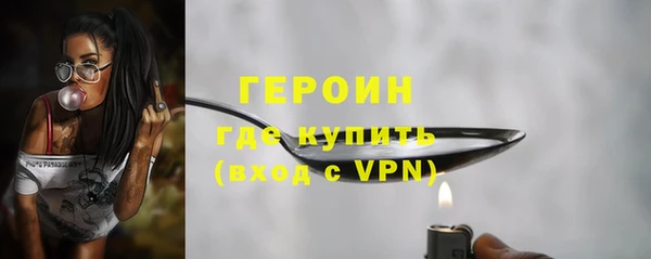 винт Балабаново
