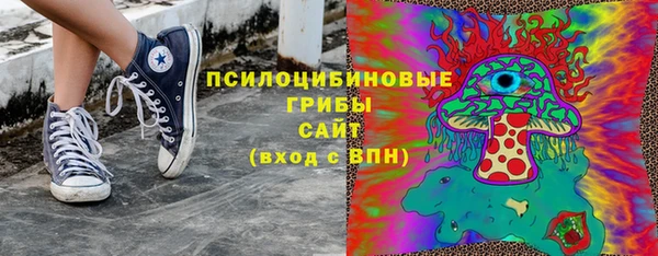 винт Балабаново
