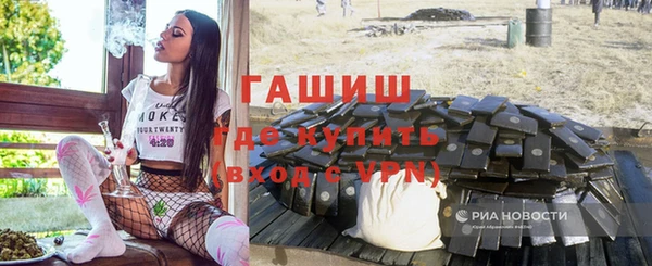 винт Балабаново