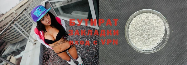 винт Балабаново