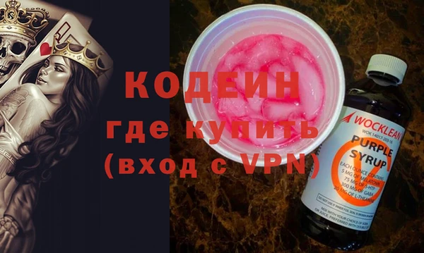 хмурый Баксан