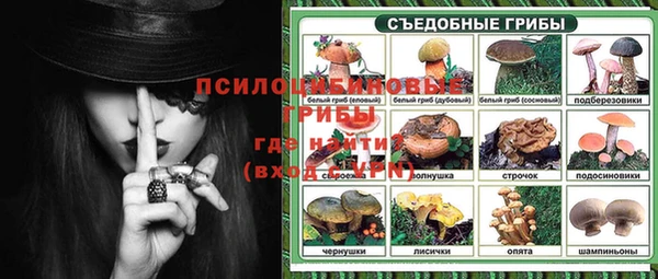 винт Балабаново