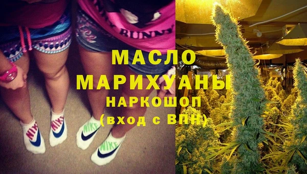 винт Балабаново