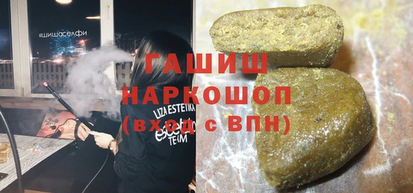 не бодяженный Козельск