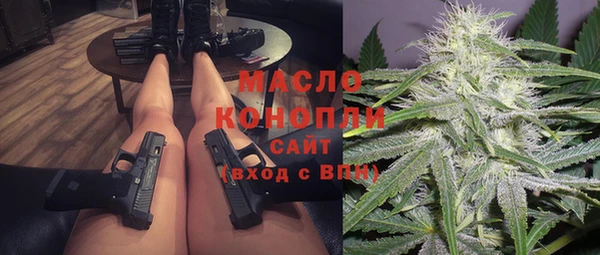винт Балабаново
