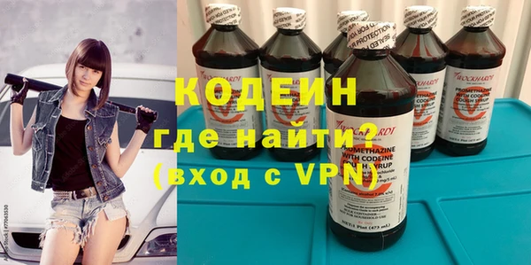 хмурый Баксан