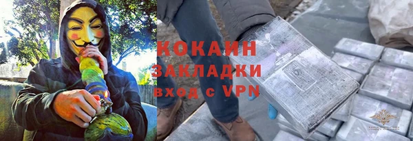 хмурый Баксан