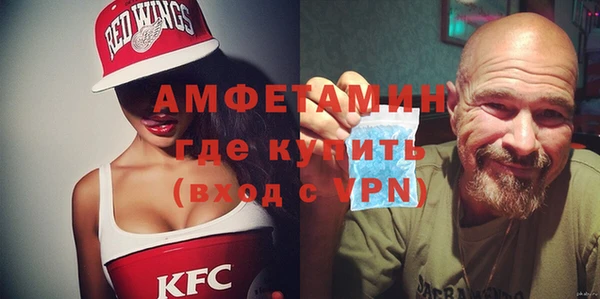хмурый Баксан