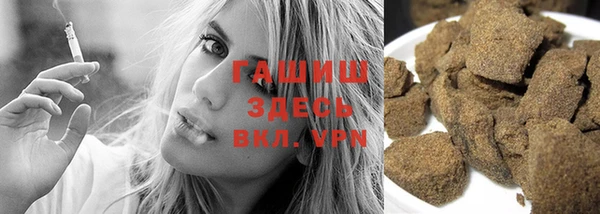 винт Балабаново