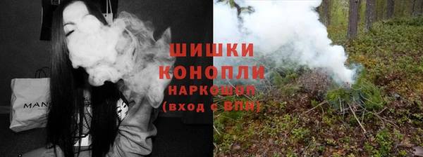 хмурый Баксан