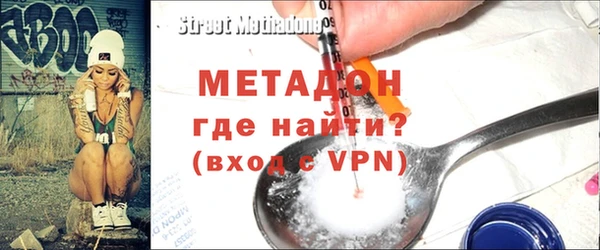 винт Балабаново