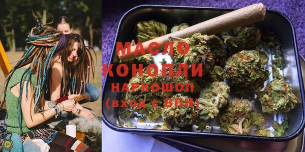 хмурый Баксан