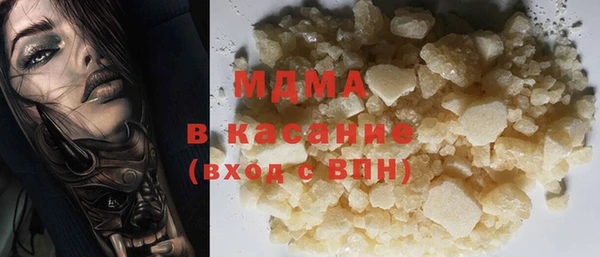 хмурый Баксан