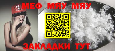 соль ск Ликино-Дулёво