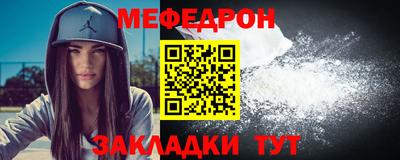 соль ск Ликино-Дулёво
