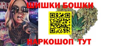 герыч Лесосибирск