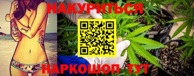 MDMA Ливны