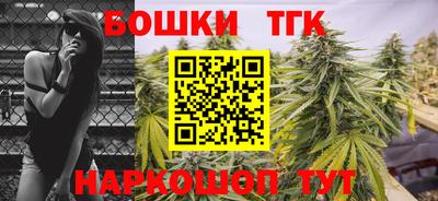 MDMA Ливны