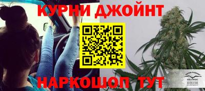 MDMA Ливны