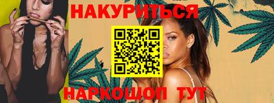 герыч Лесосибирск