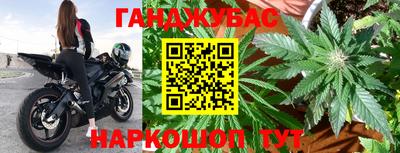 герыч Лесосибирск