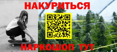 соль ск Ликино-Дулёво