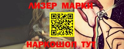 MDMA Ливны