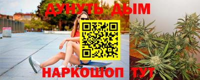 герыч Лесосибирск