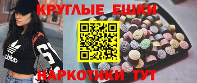 герыч Лесосибирск