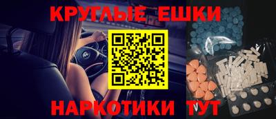 герыч Лесосибирск