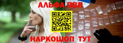 MDMA Ливны