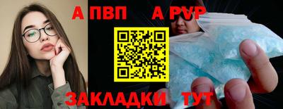 соль ск Ликино-Дулёво