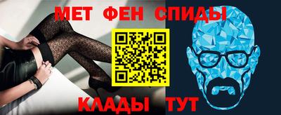 герыч Лесосибирск