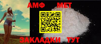 MDMA Ливны