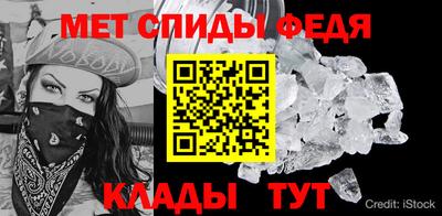 ешки Анжеро-Судженск